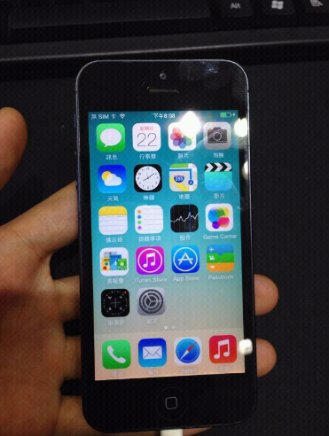 iPhone5