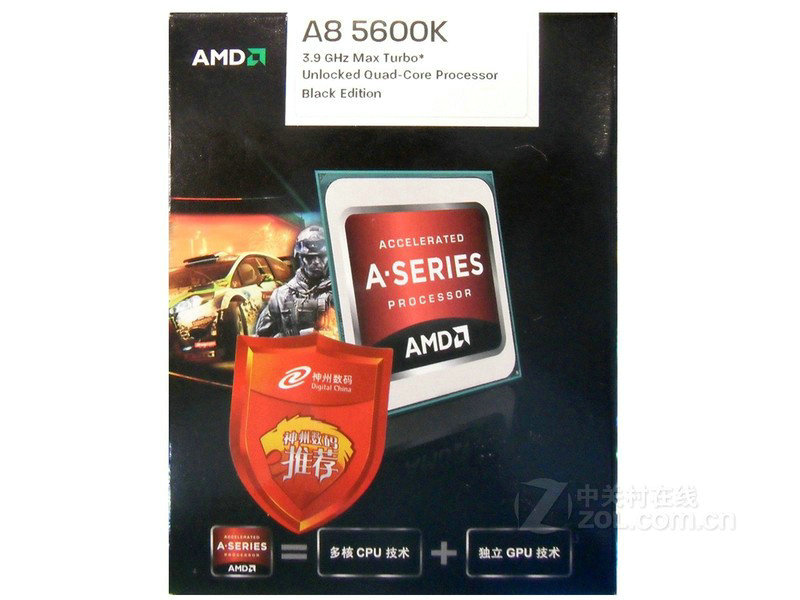 AMD A8-5600KУ
