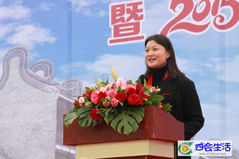肇庆市旅游局局长张丽文到会祝贺海外嘉宾到会体现四会之旅在启动仪式上